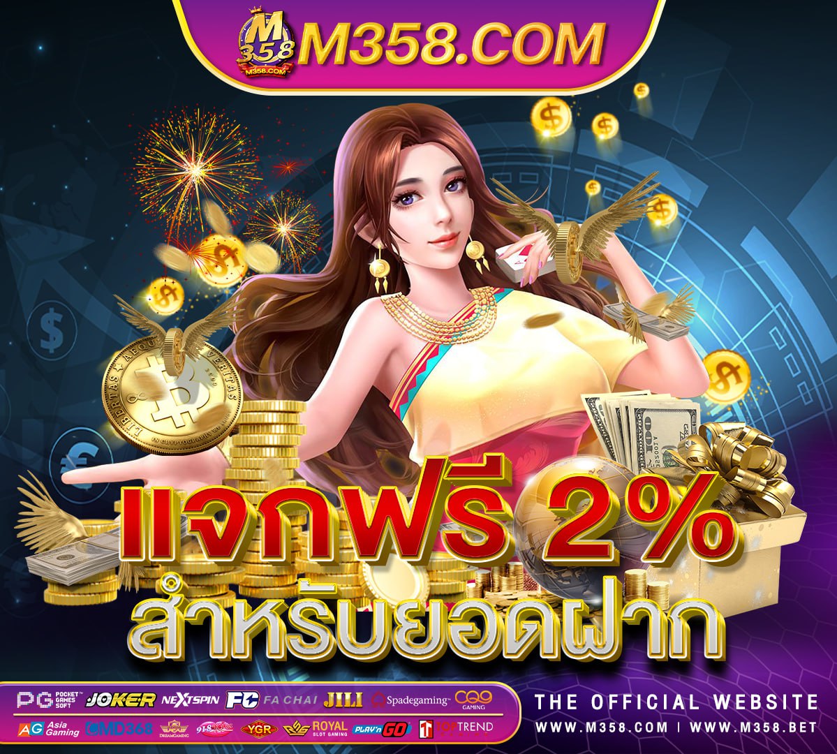 casino hotels in bangkok